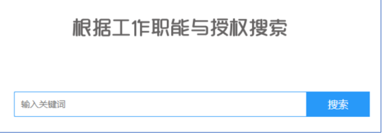 企業(yè)檔案管理軟件 企業(yè)檔案管理 檔案管理軟件 檔案管理 